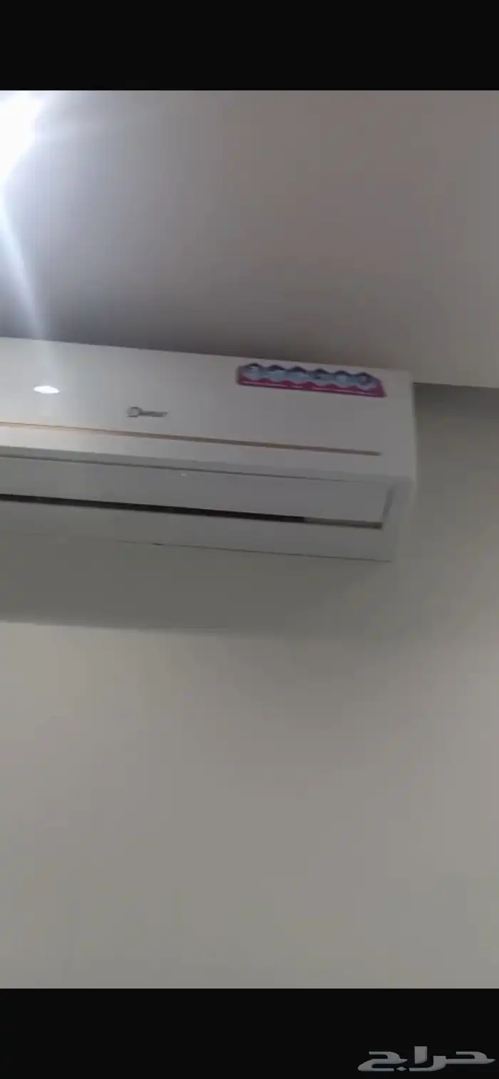 مكيف دانسات طن ونص 0