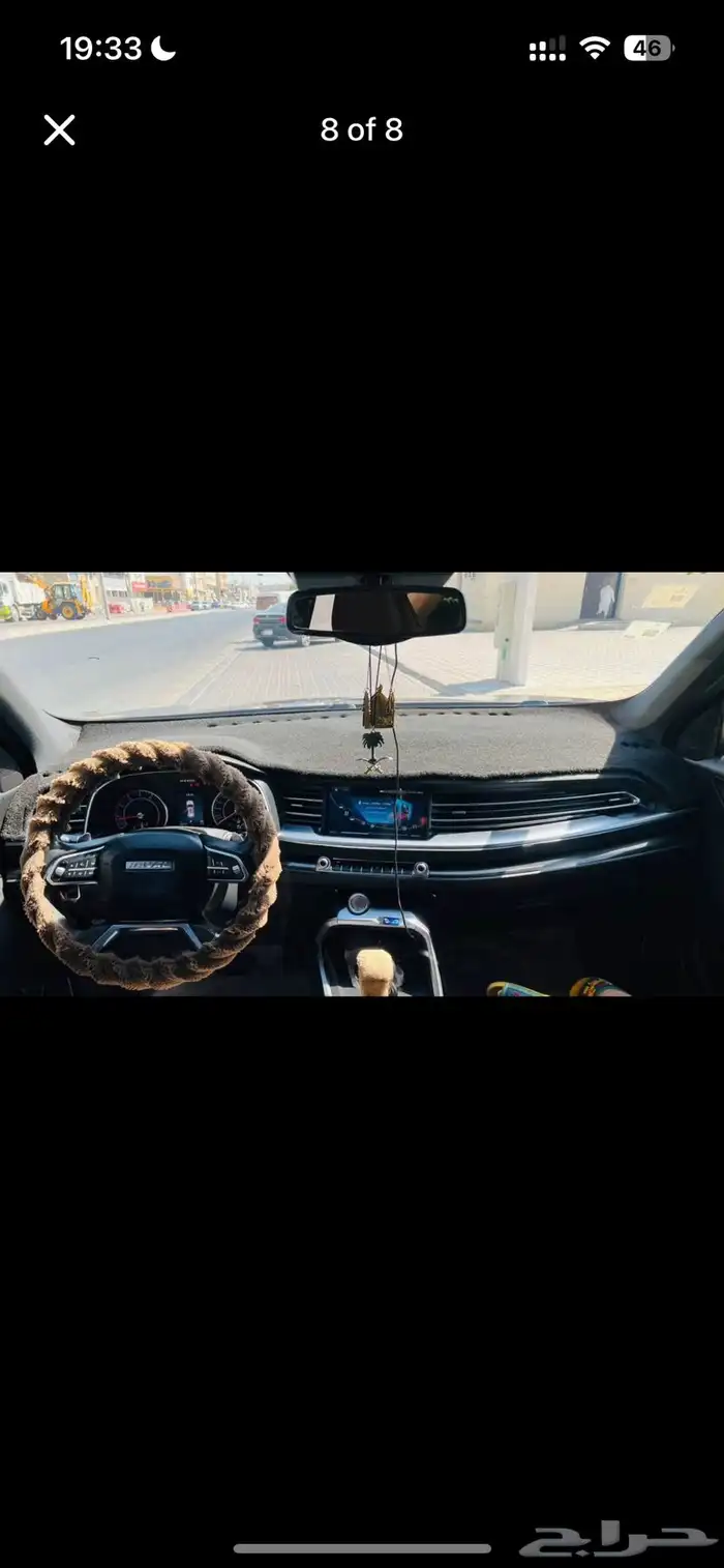 2020 Haval H6   Full Option 8