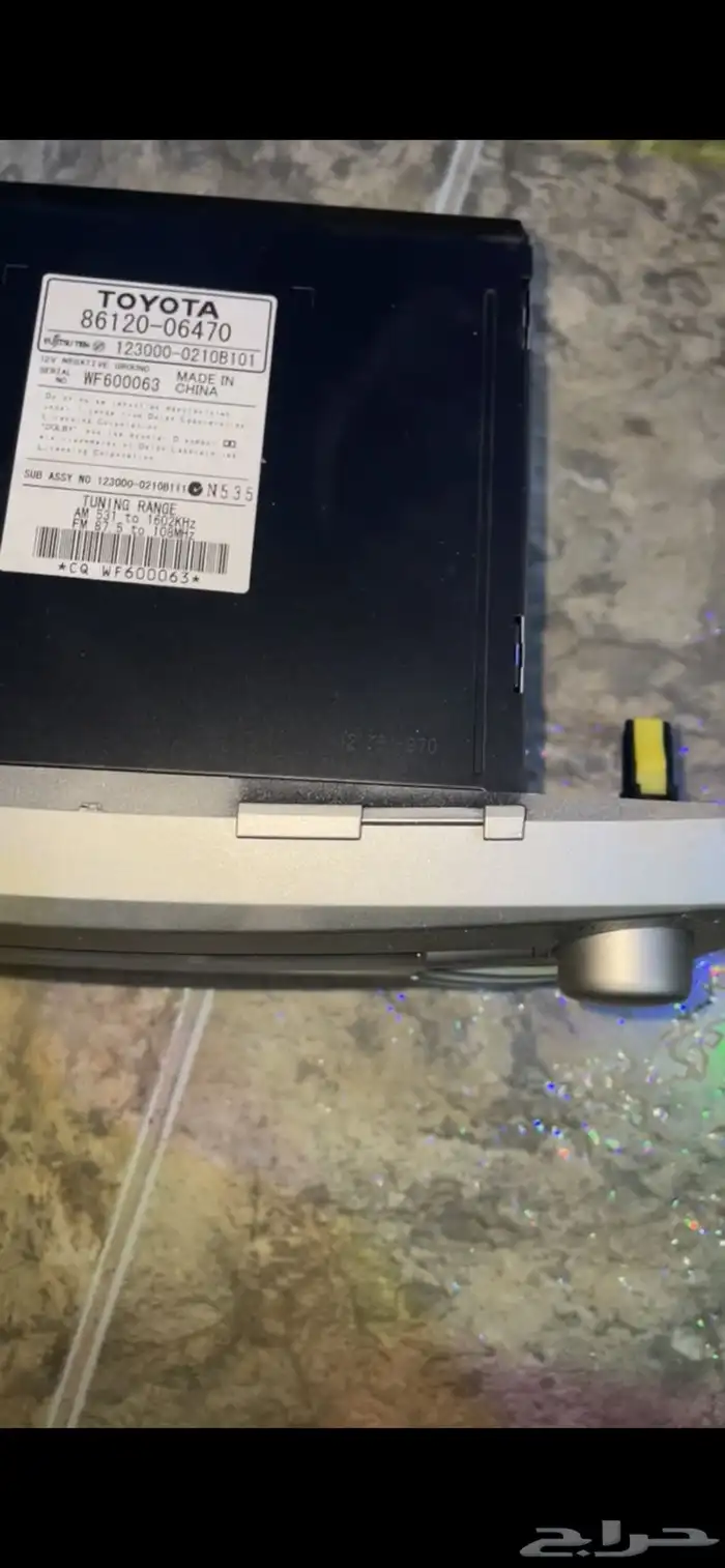 مسجل اورين او كامري 2