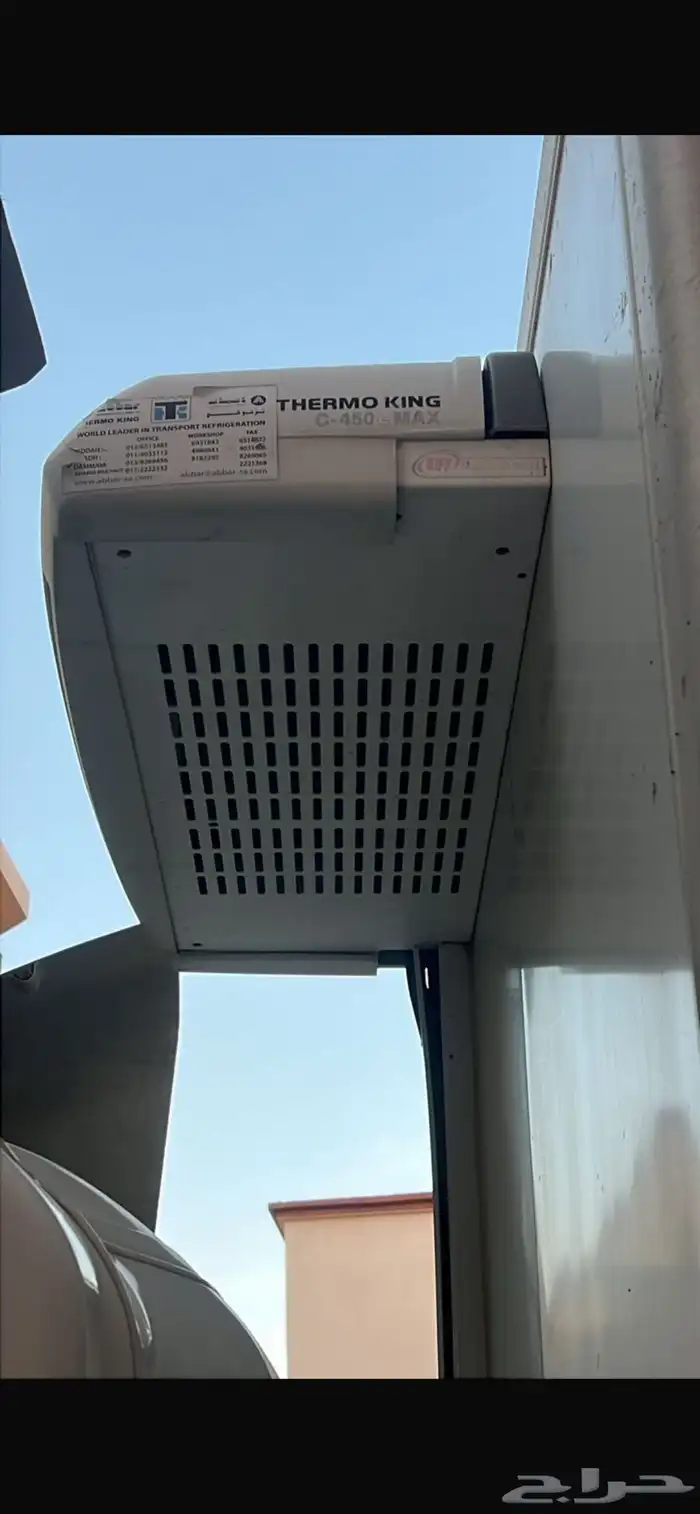 دنة ثلاجة للبيع موديل 2018 1