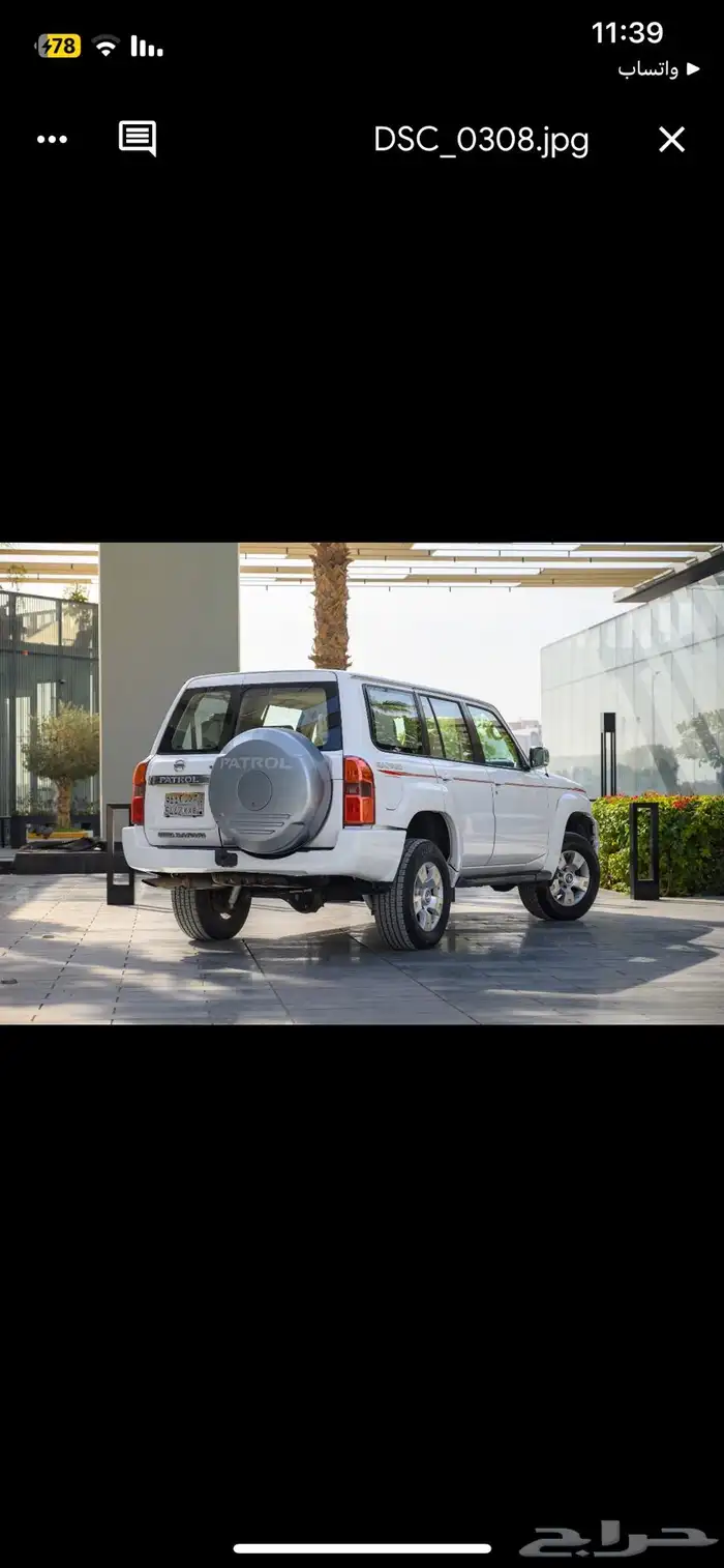 جيب سوبر سفاري فل كامل موديل 2007 9