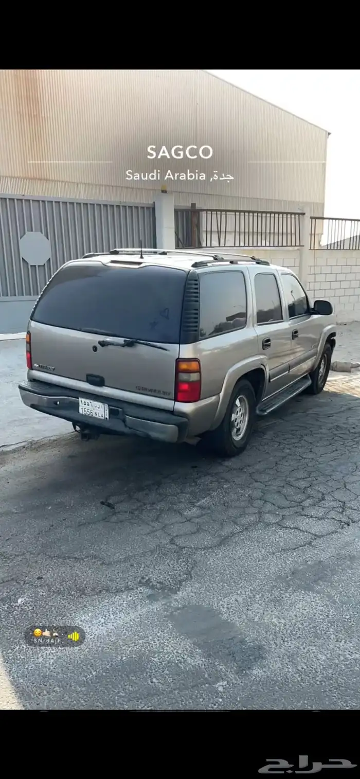 تاهو 2003للبيع 1