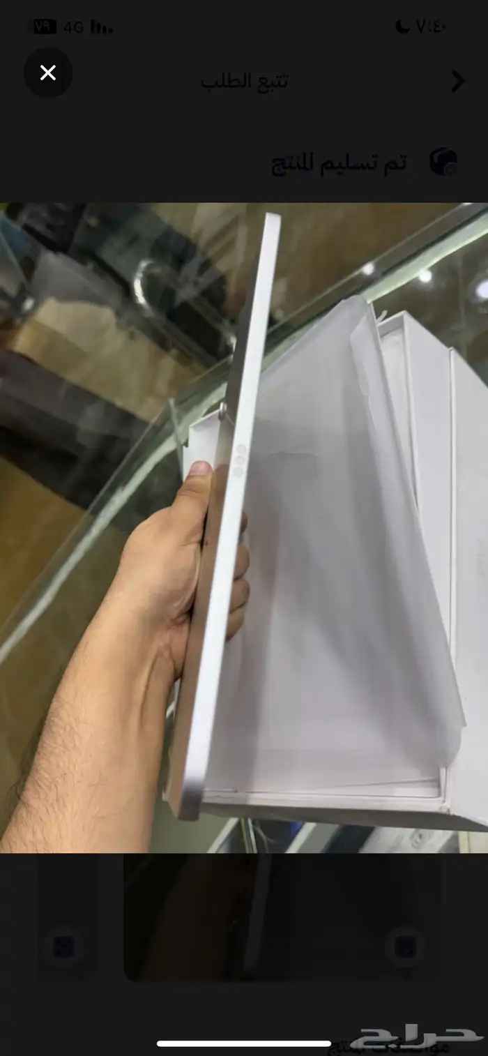 ايباد 10للبيع شرط اخو الجديد 3