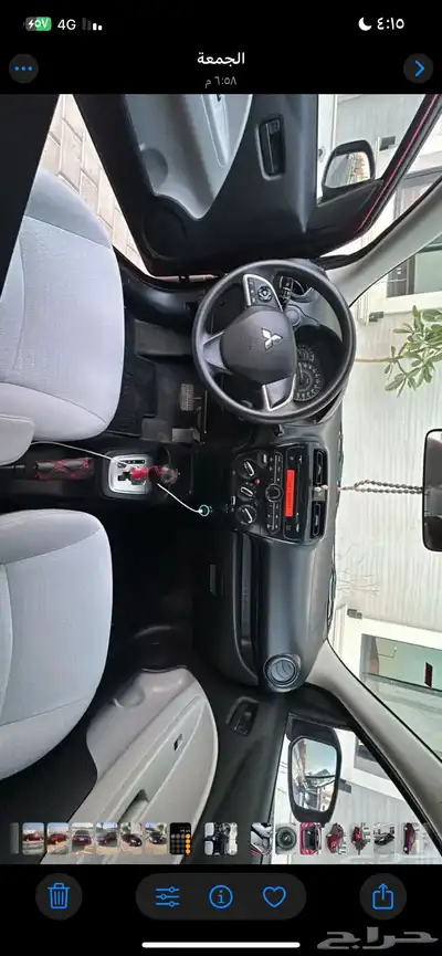 سيارة صغيرة اتراج 2022 index