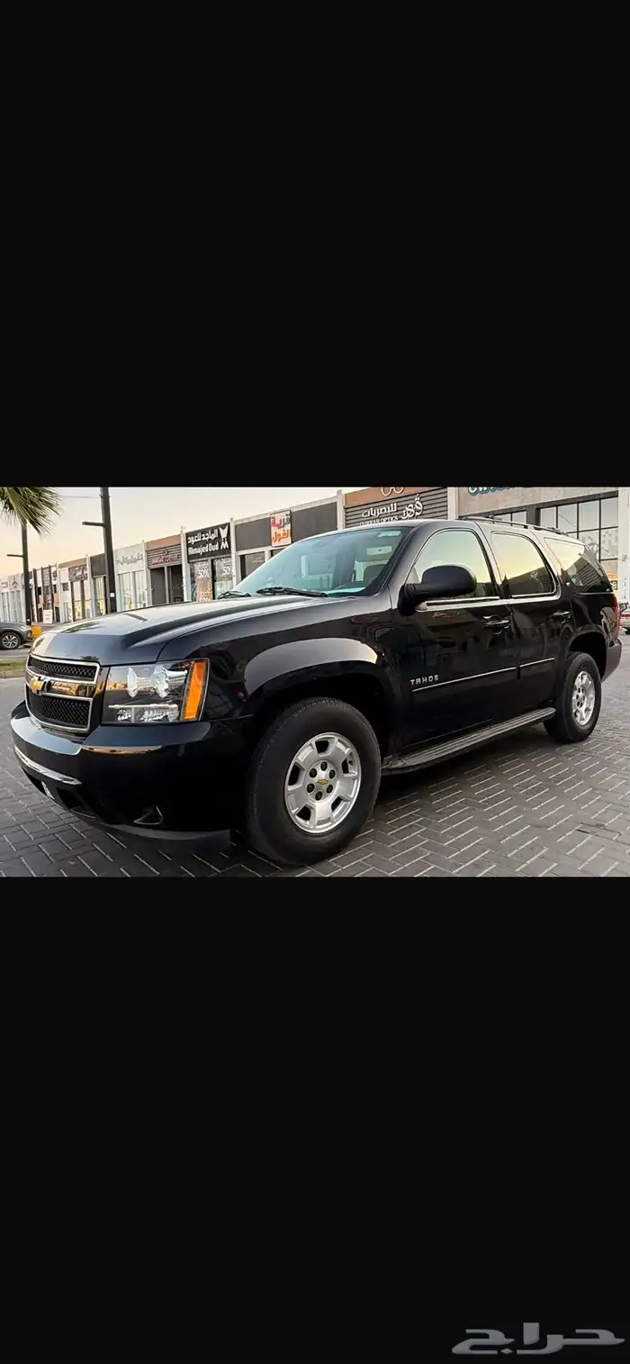 تاهو 2012للببع 6