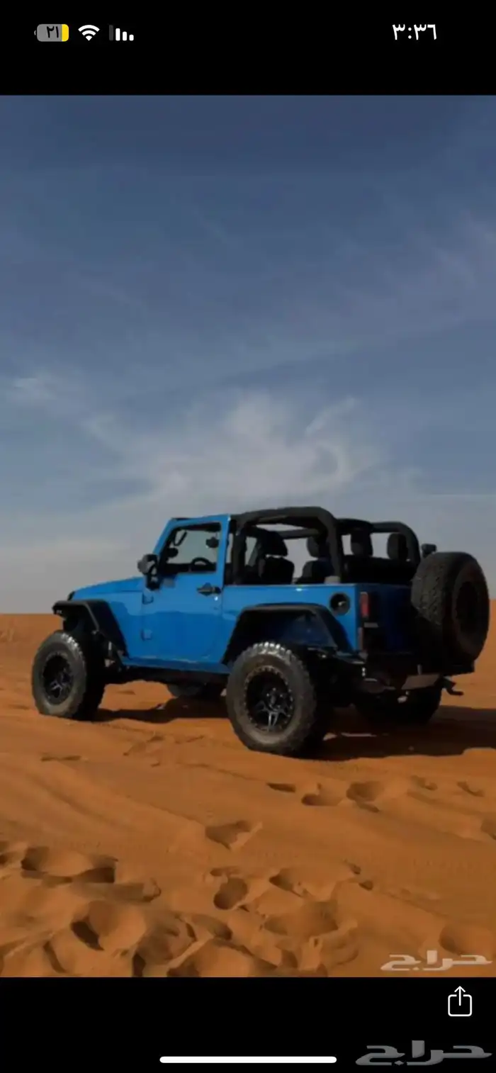 جيب رانجلر 2011 0