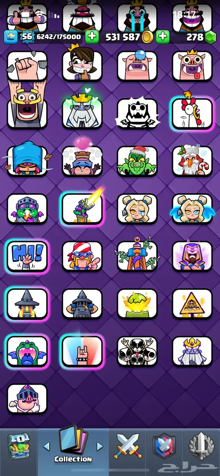 حساب كلاش رويال 11