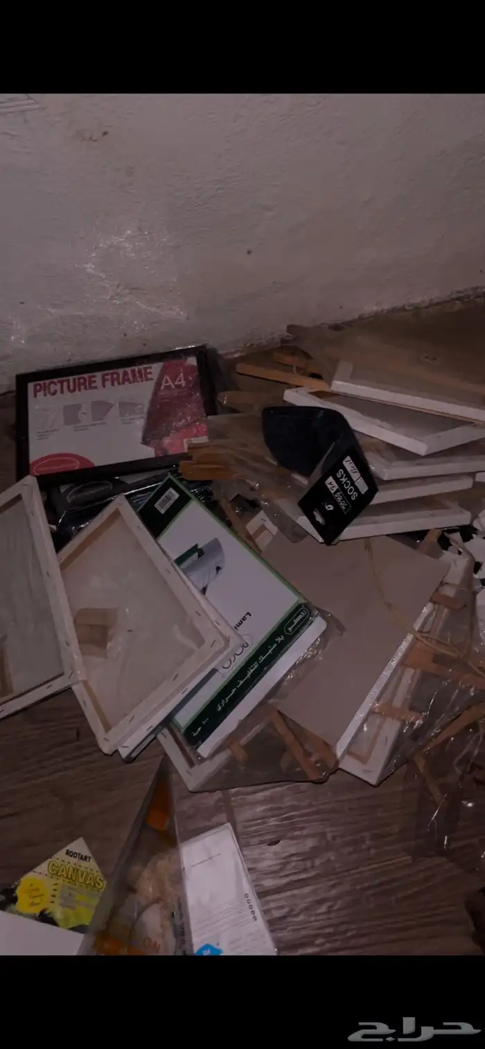 اغراض مكتبه 7