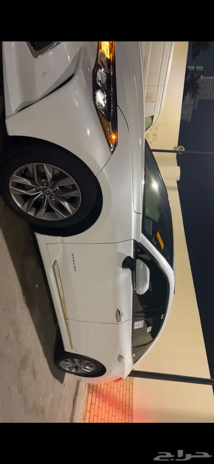 اللبيع افالون تورنق2020 11