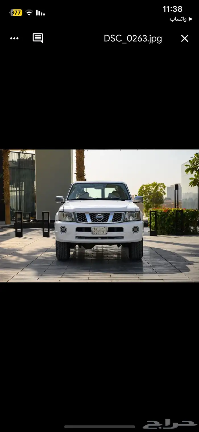 جيب سوبر سفاري فل كامل موديل 2007 0