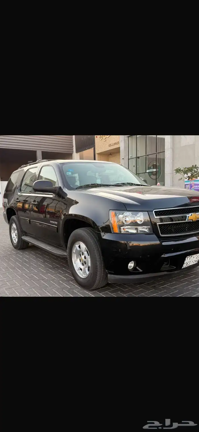 تاهو 2012للببع 0