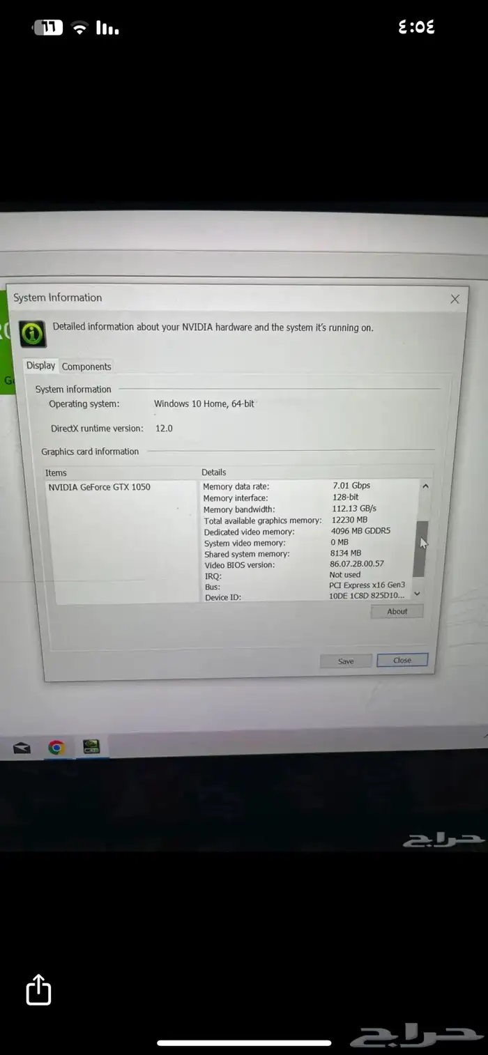 laptop hp omen gaming core i7 7