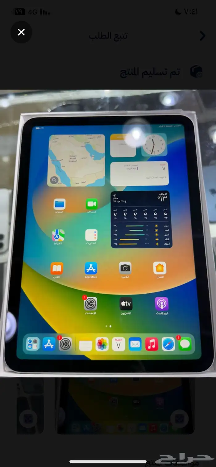 ايباد 10للبيع شرط اخو الجديد 0