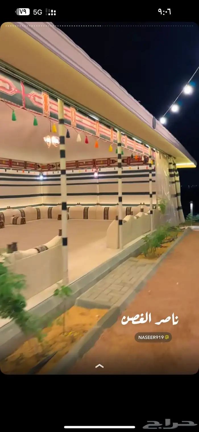 مطلوب شقه للايجار بدون عقد 0