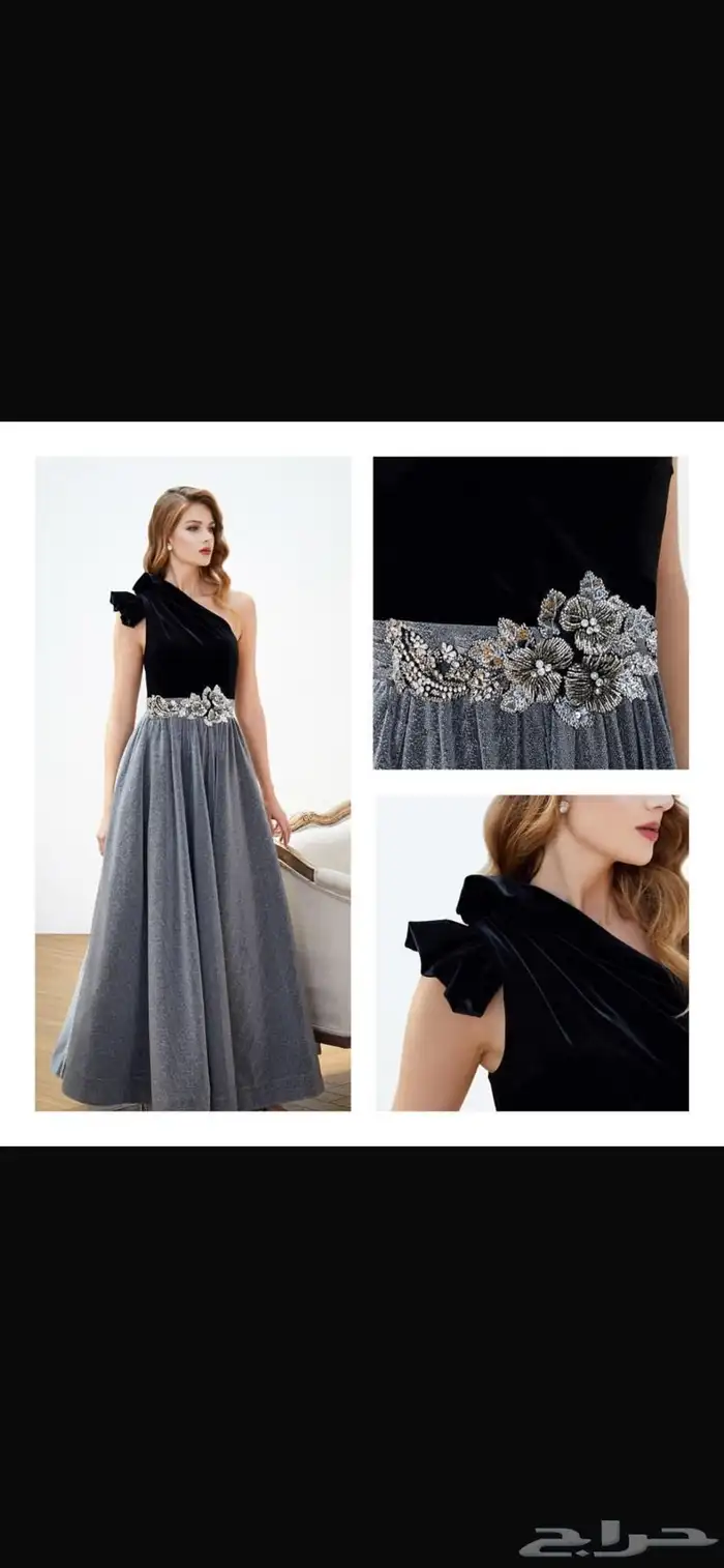 فستان سهره 0