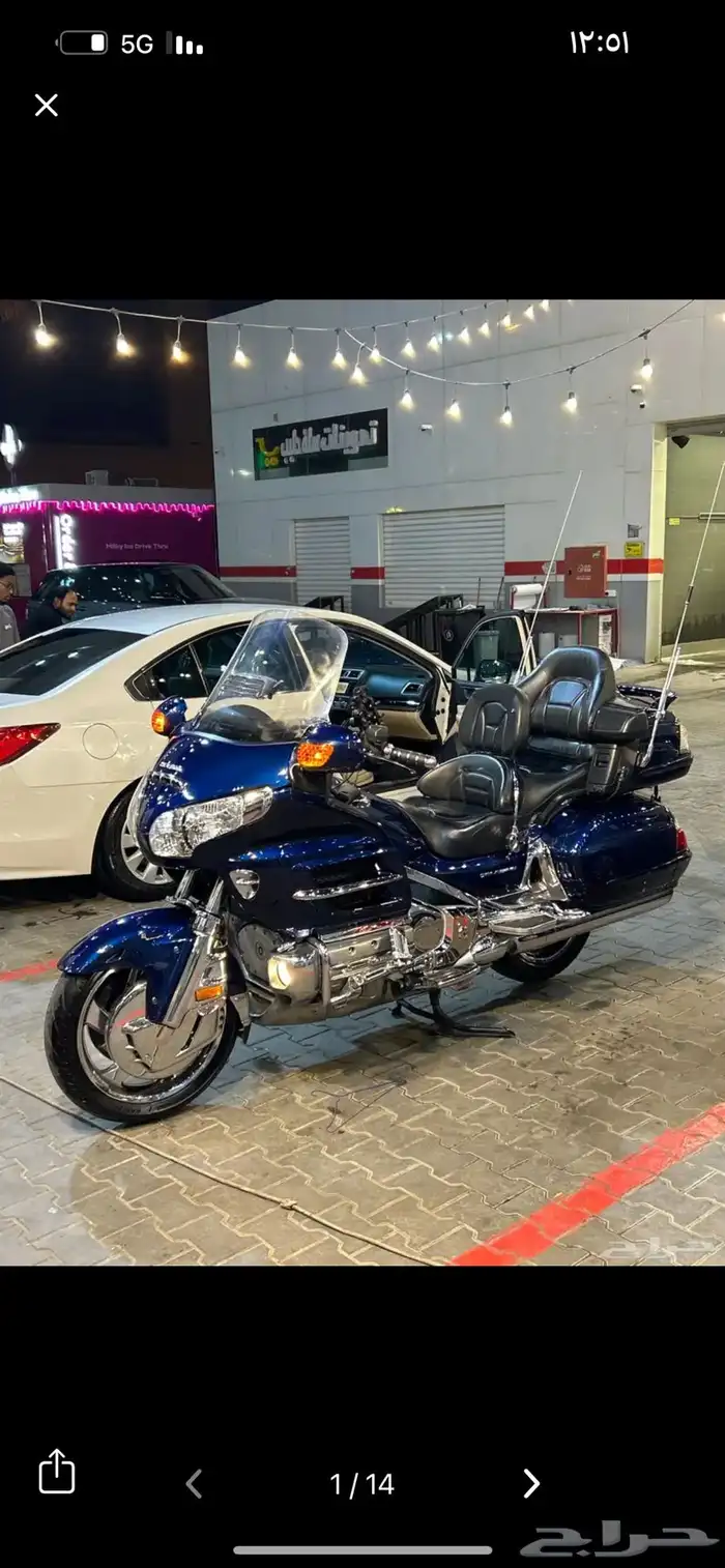 قولد وينق Abs 5