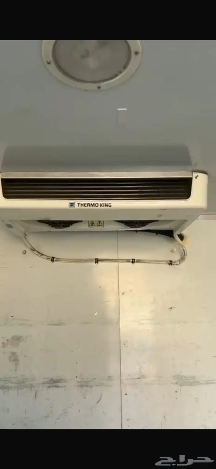 دنة ثلاجة للبيع موديل 2018 0