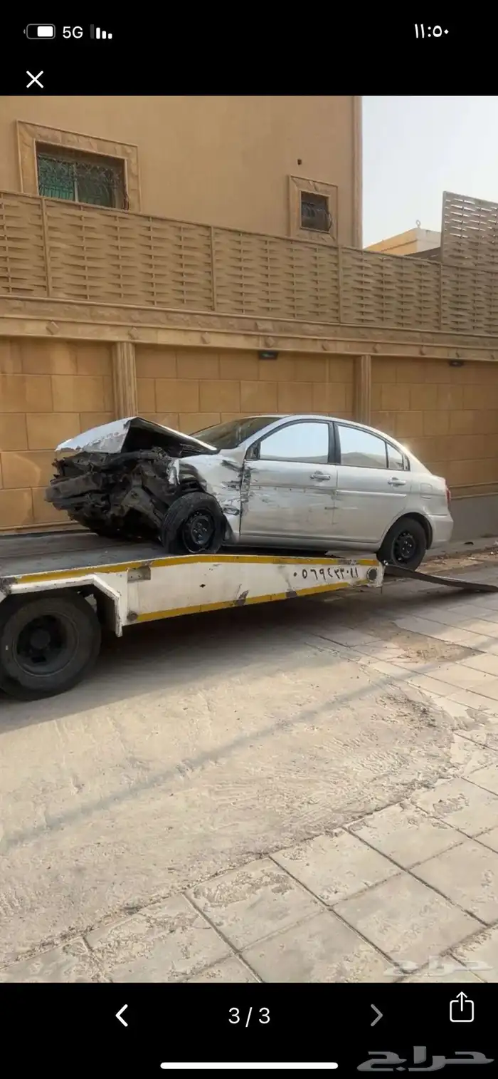 قطع سيارات تشليح وشرأ سيار 0