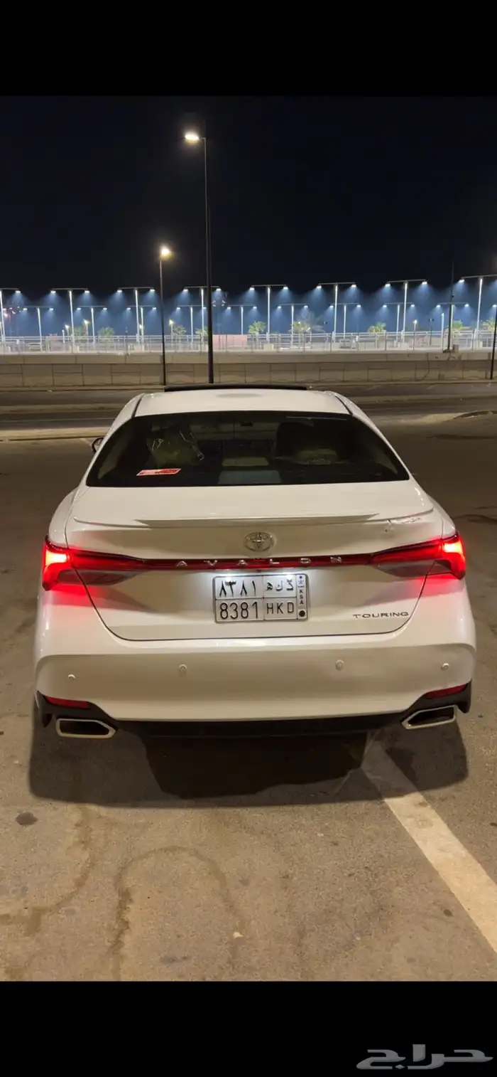 اللبيع افالون تورنق2020 1