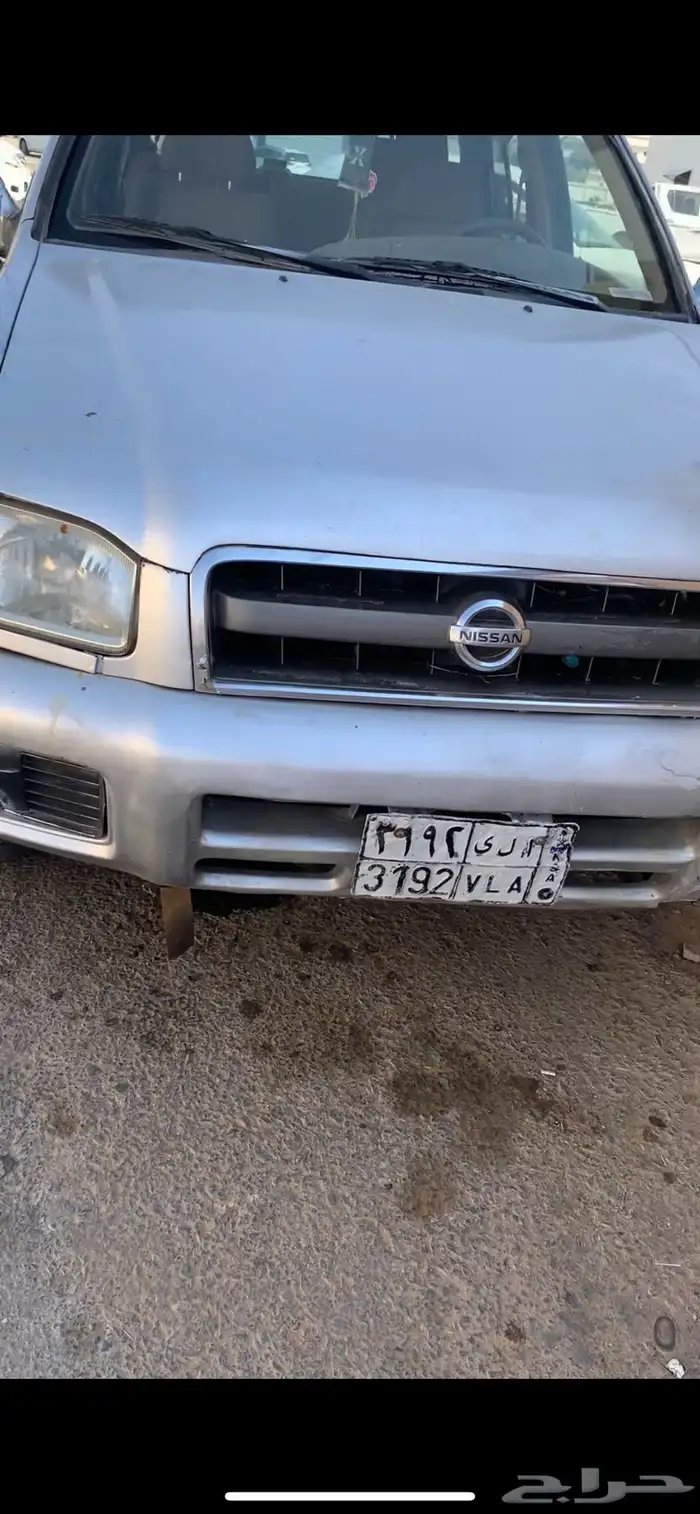 باثفندر 20005 تشليح 1