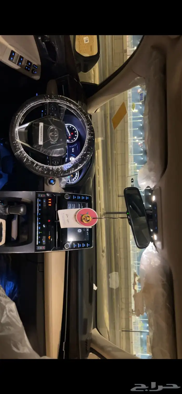 اللبيع افالون تورنق2020 36