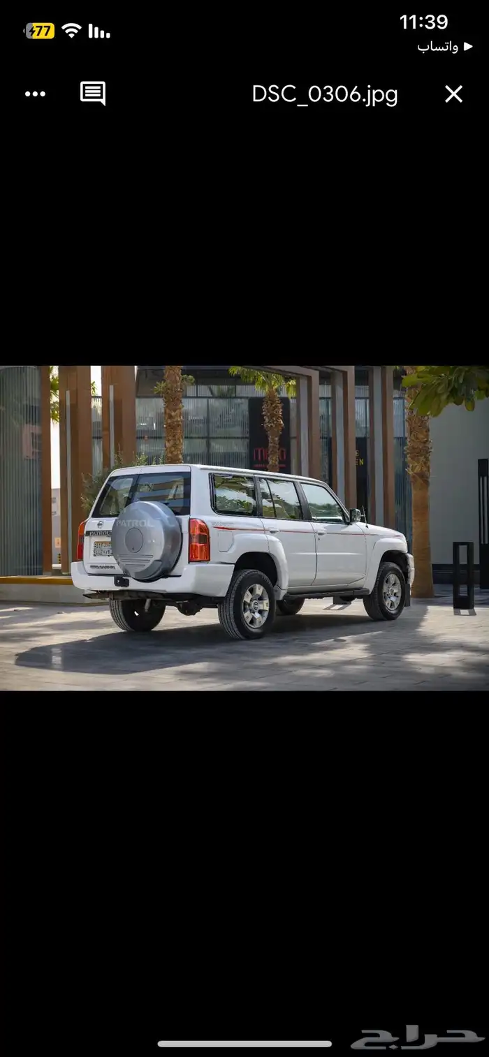 جيب سوبر سفاري فل كامل موديل 2007 8