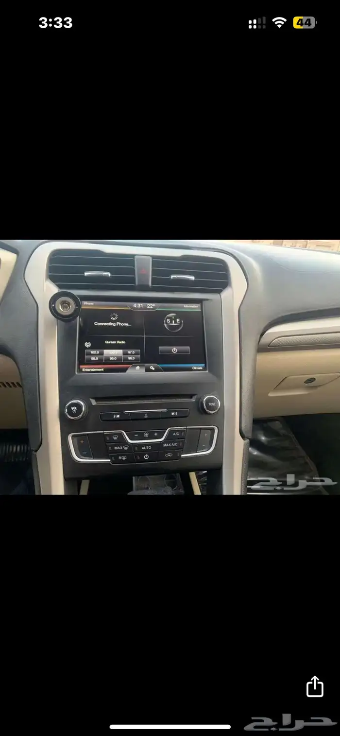 فورد فيوجن 2016 نص فل 3