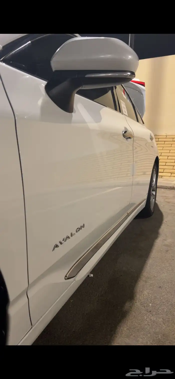 اللبيع افالون تورنق2020 16