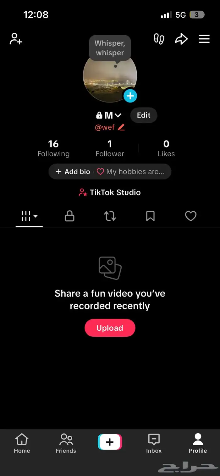 يوزر ثلاثي تيك توك 0