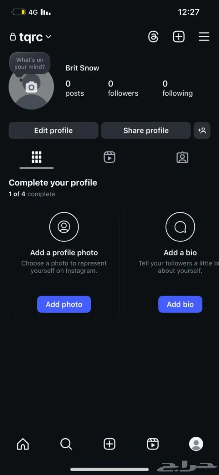 انستا يوزر رباعي احرف 0