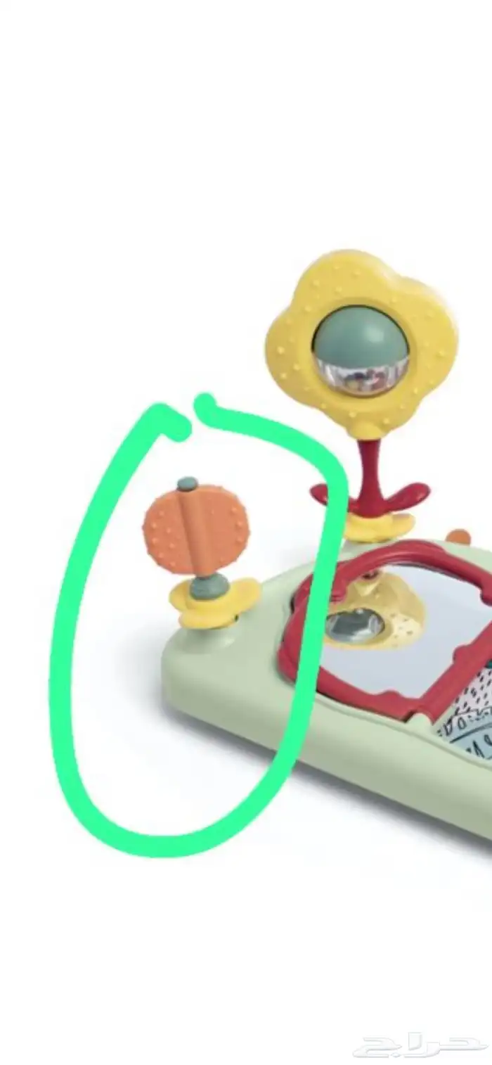 كرسي اطفال - كرسي تعليم 6