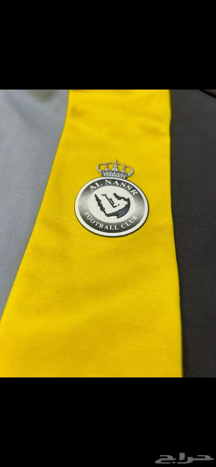 جاكيت نادي النصر الاصلي 1