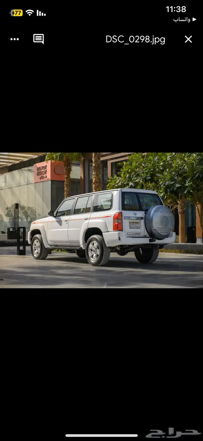 جيب سوبر سفاري فل كامل موديل 2007 7