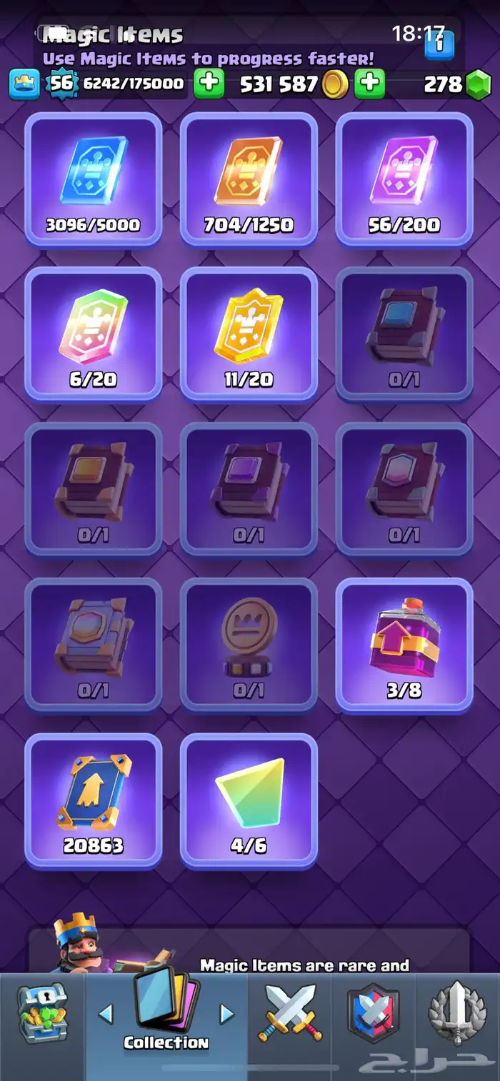 حساب كلاش رويال 12