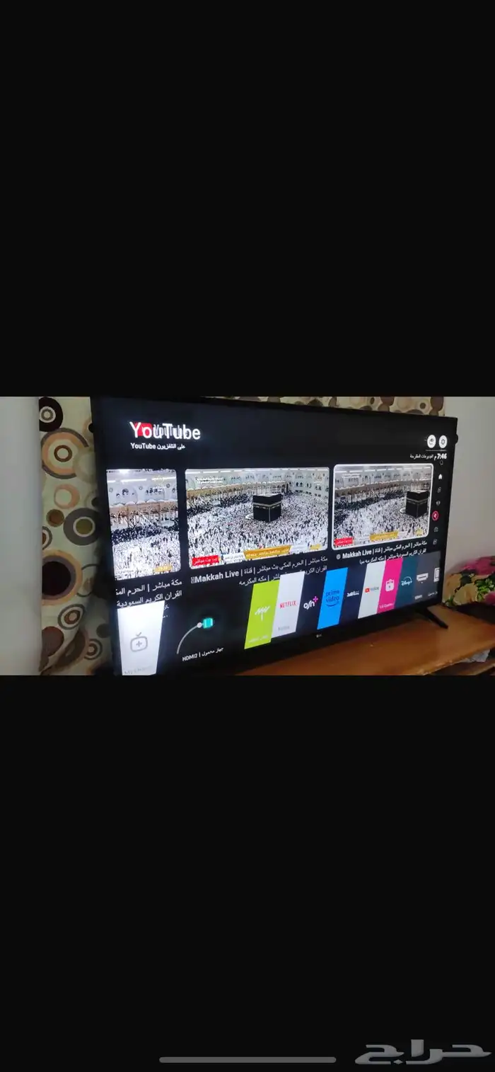 شاشة ال جي 0