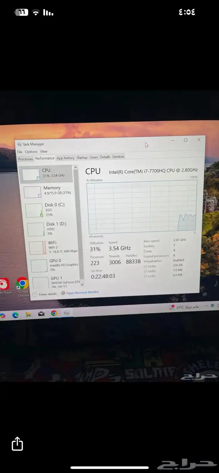 laptop hp omen gaming core i7 5
