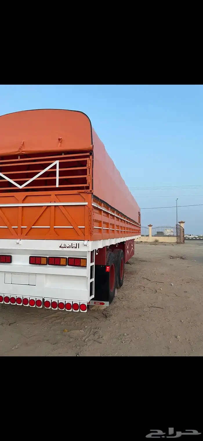 تيدر تيادر جوانب مجهز بالكامل الطول 12 ونص 1