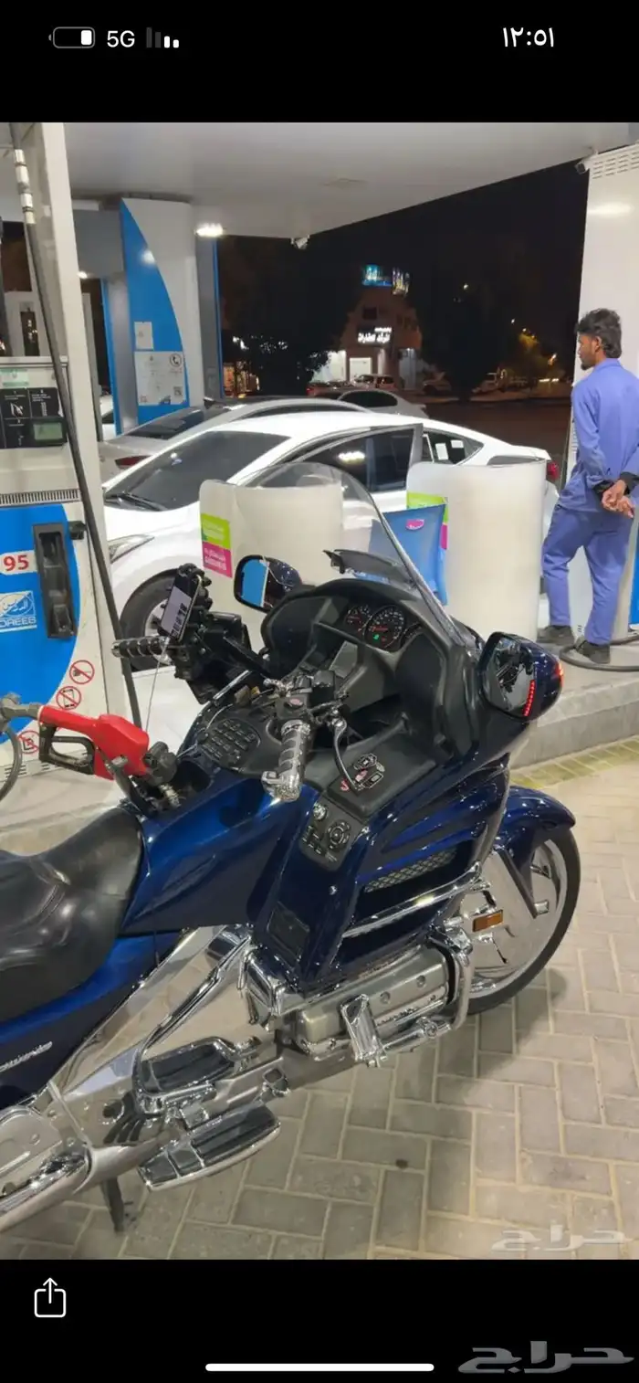 قولد وينق Abs 11