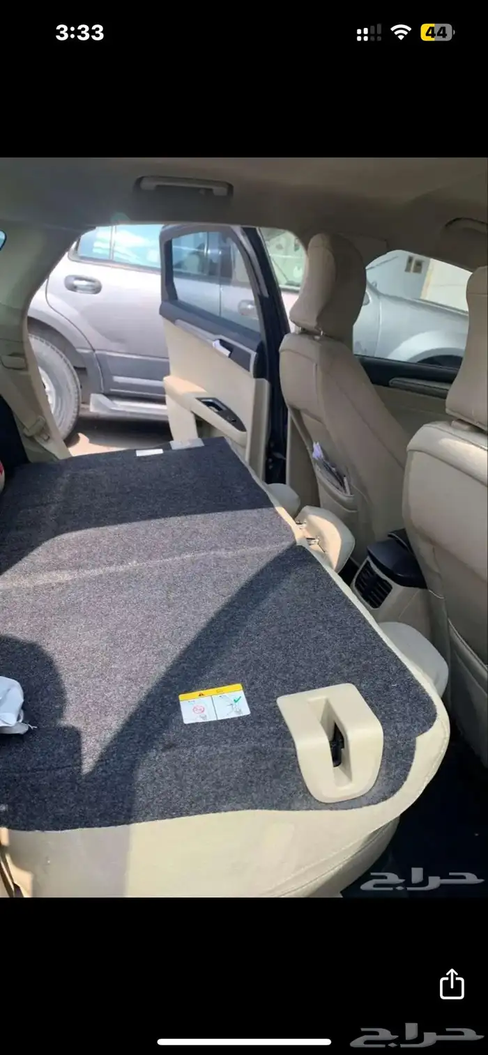 فورد فيوجن 2016 نص فل 2