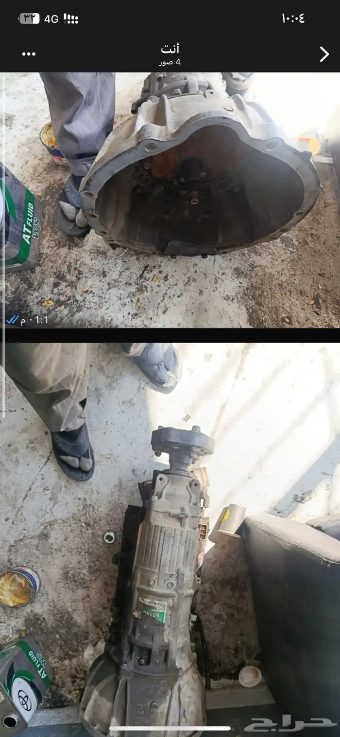 قطع لكزس 430 Ls قير من موديل 2001 الى 2003 عيار 2