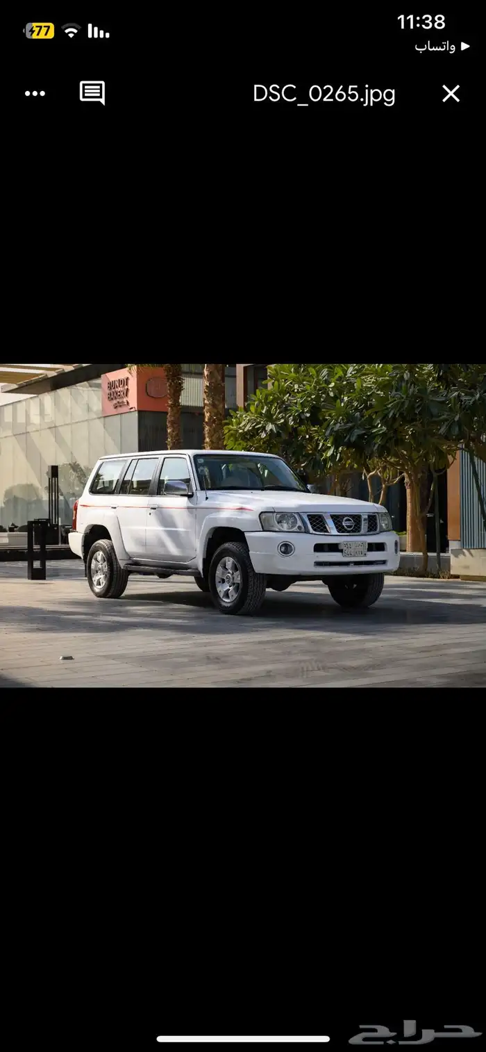 جيب سوبر سفاري فل كامل موديل 2007 1