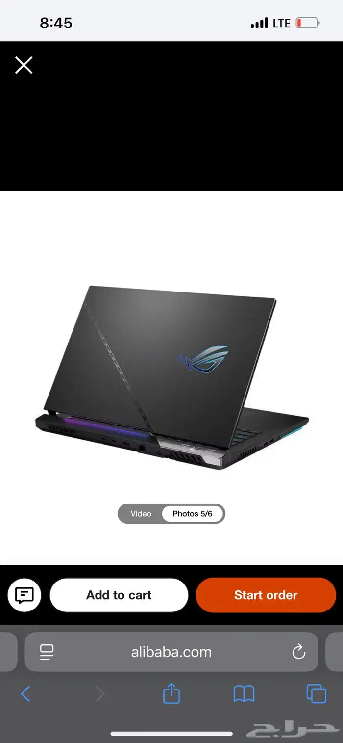 جهاز لابتوب قيمينق ASUS ROG Strix SCAR 17 G733ZW-LL119W 5