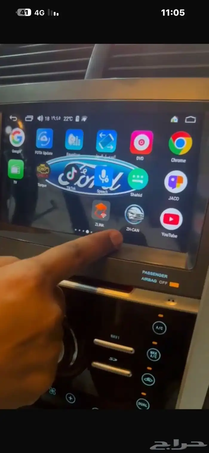 شاشاة اكسبلور اندرويد 11 نظيفة عالشرط 8