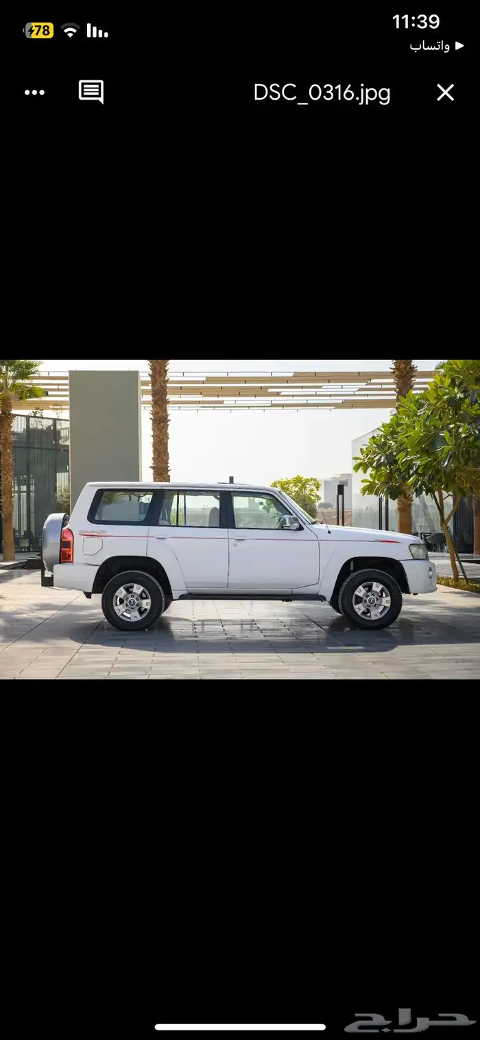 جيب سوبر سفاري فل كامل موديل 2007 10