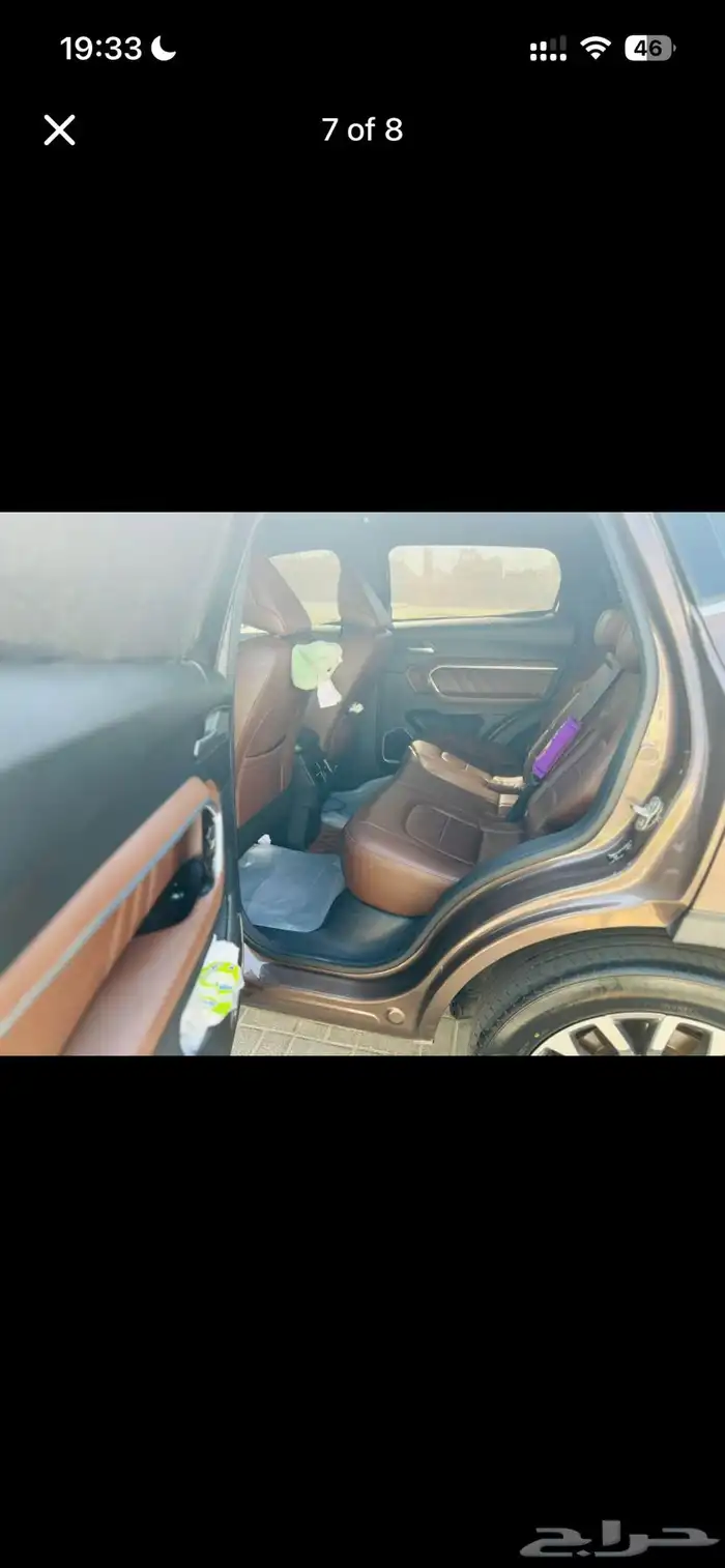 2020 Haval H6   Full Option 7