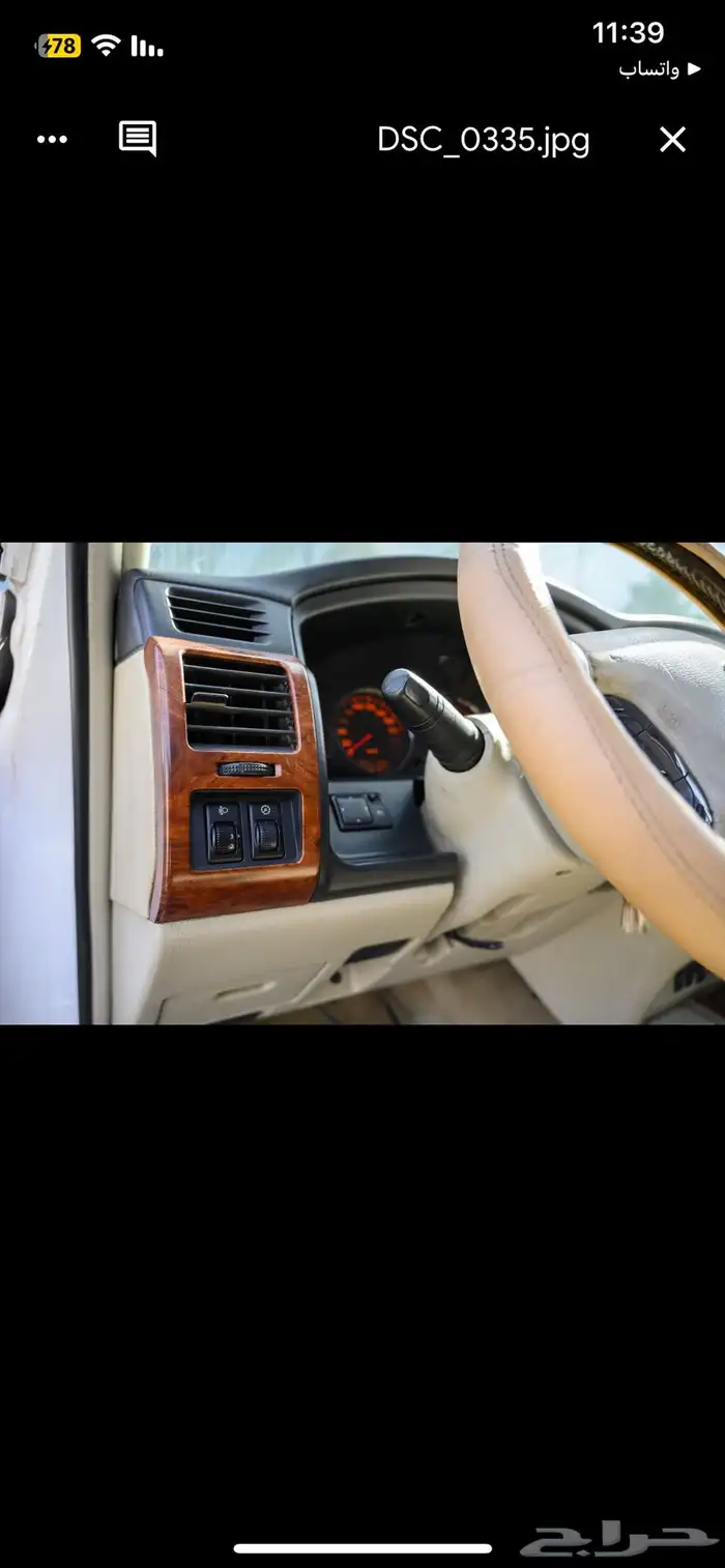 جيب سوبر سفاري فل كامل موديل 2007 17