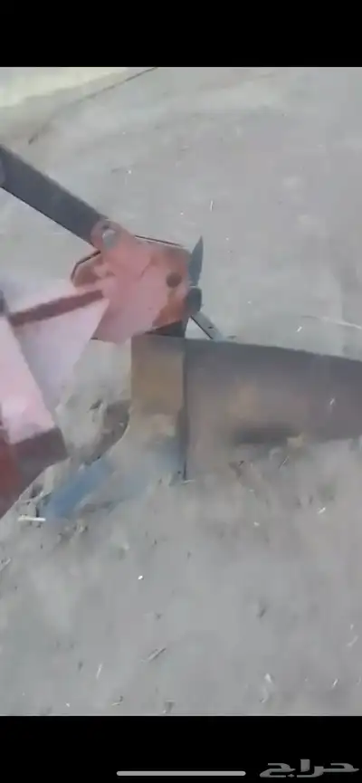 فجاج حراثه index