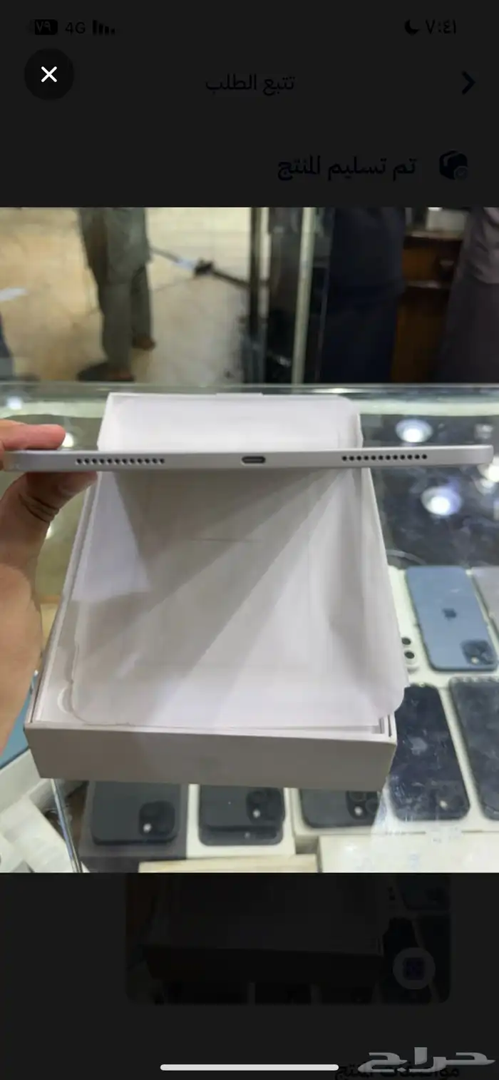 ايباد 10للبيع شرط اخو الجديد 1