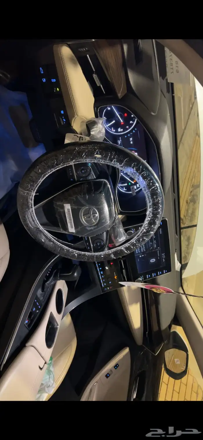 اللبيع افالون تورنق2020 41