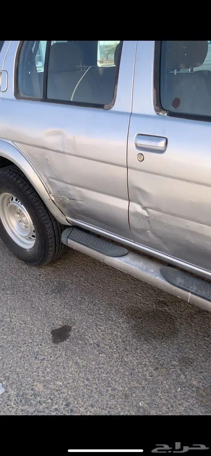 باثفندر 20005 تشليح 0